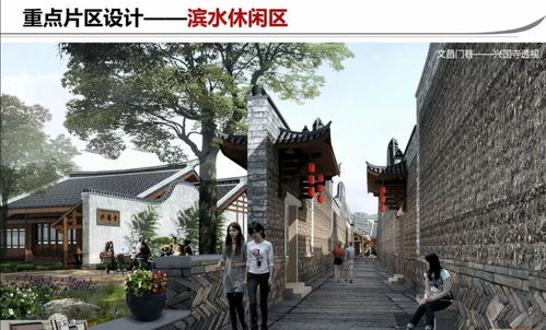 邵东天气，四季流转中的小城记忆