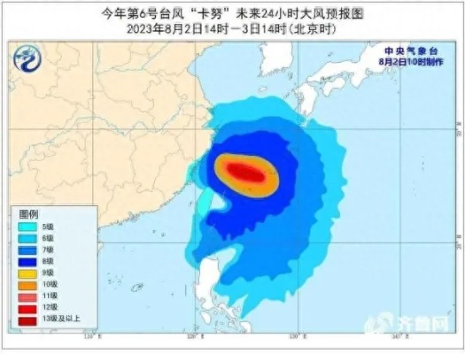 2023最新台风消息，今年台风季异常活跃，多地需警惕强风雨袭击