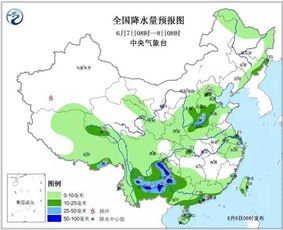 建阳四季晴雨，小城天气数据里的生活美学