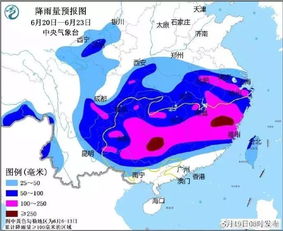 2025年第二号台风圣帕最新消息，路径偏西，强度逐渐增强