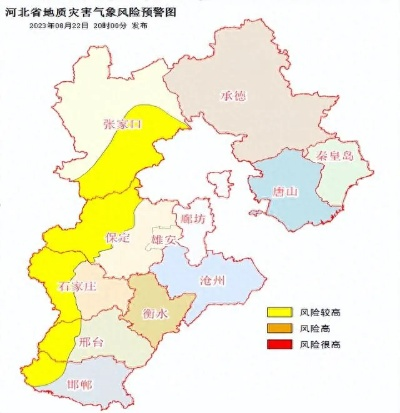 河北多地迎中到大雨，注意防范次生灾害