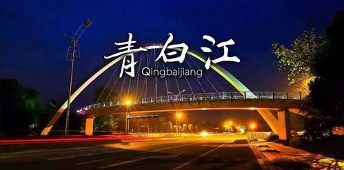 博兴天气，四季流转中的小城记忆