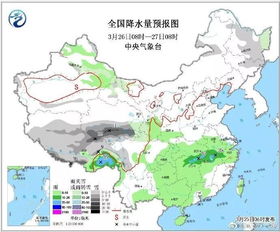 凌海天气预报,一座海滨小城的晴雨冷暖 凌海天气预报,一座海滨小城的晴雨冷暖