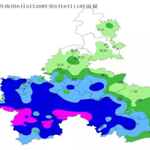 黔南天气预报15天查询，百度助你轻松掌握未来天气变化