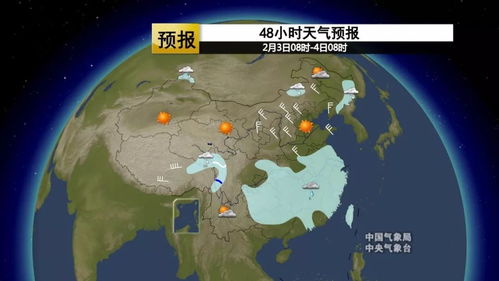 衡阳天气预报7天,晴雨交替,气温起伏请注意防护 衡阳天气预报7天,晴雨交替,气温起伏请注意防护