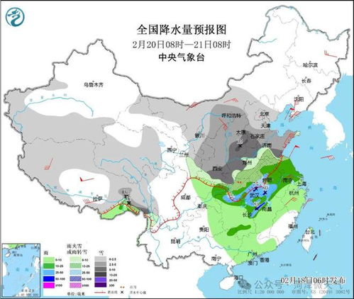 郑州十五天天气预报，冷暖交替需防范，出行安排早规划