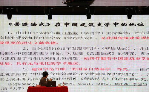 历史天气预报，听，时光在低语
