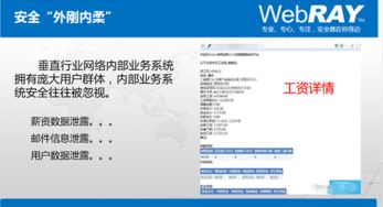 微型天网,小型气象监测站如何重塑我们的天气感知 微型天网,小型气象监测站如何重塑我们的天气感知