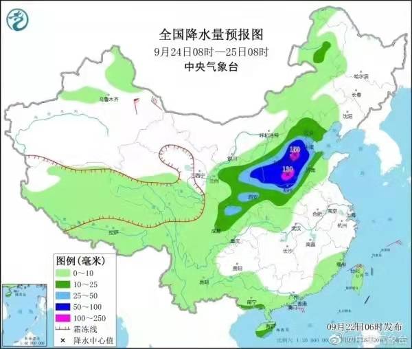 大冶天气预报，今日晴好宜出行，明后两天云量增多需留意
