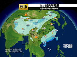 青海甘肃未来15天天气预报，高原天气多变，出行需注意防寒保暖