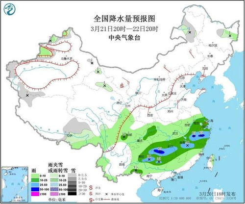 贵州遵义15天天气预报，春日晴雨多变，出行需留意
