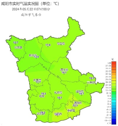 彬州市未来15天天气预报，提前掌握天气，从容规划每一天
